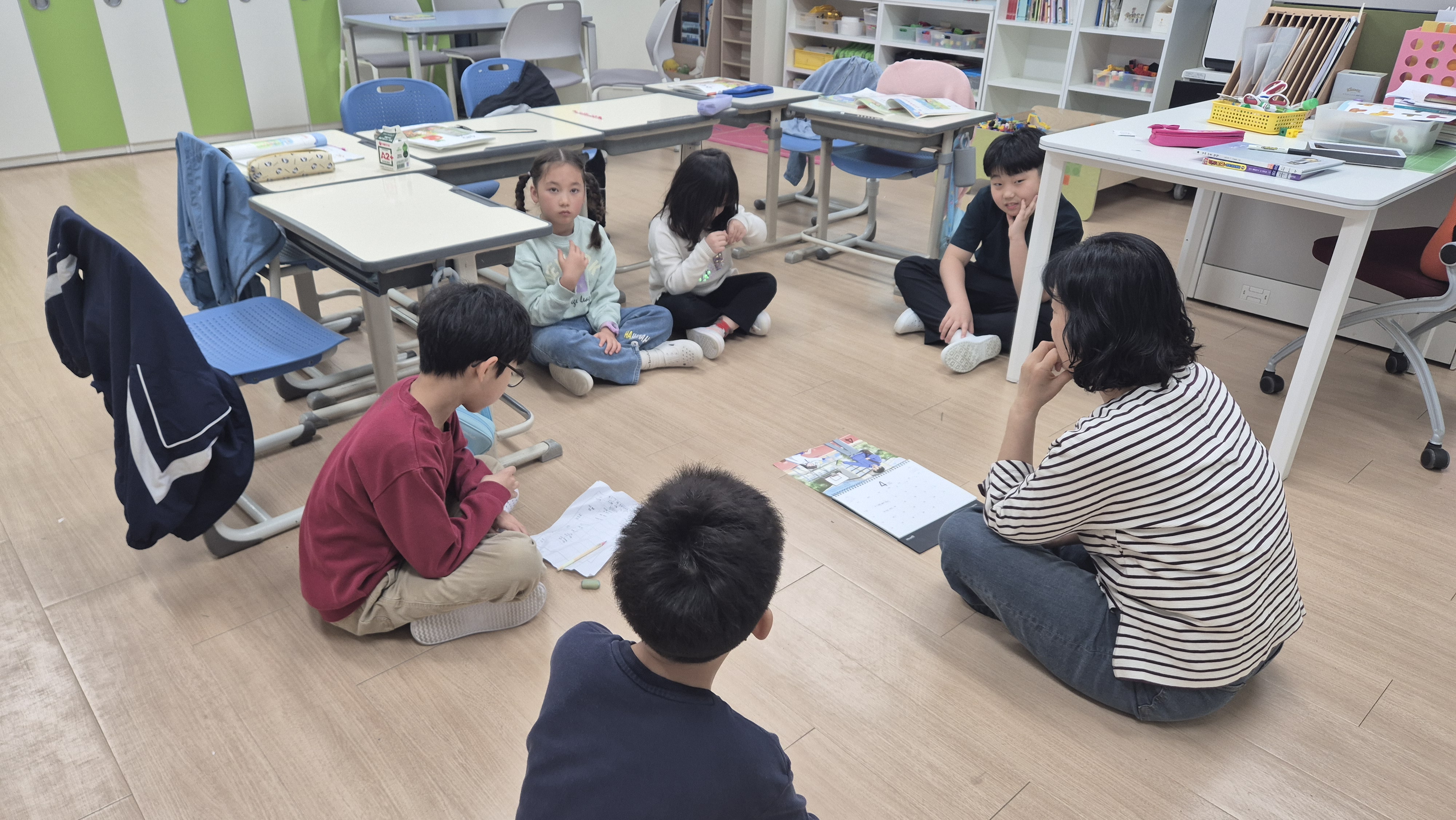 계산초, ‘친구사랑’ 다모임 활동으로 따뜻한 학교문화 만든다