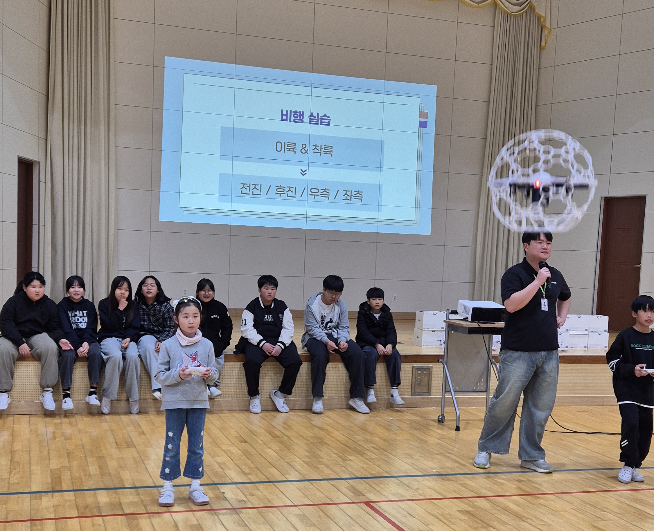 성전초, 마을 학교와 함께 미래의 꿈을 그리는 드론 교실 운영