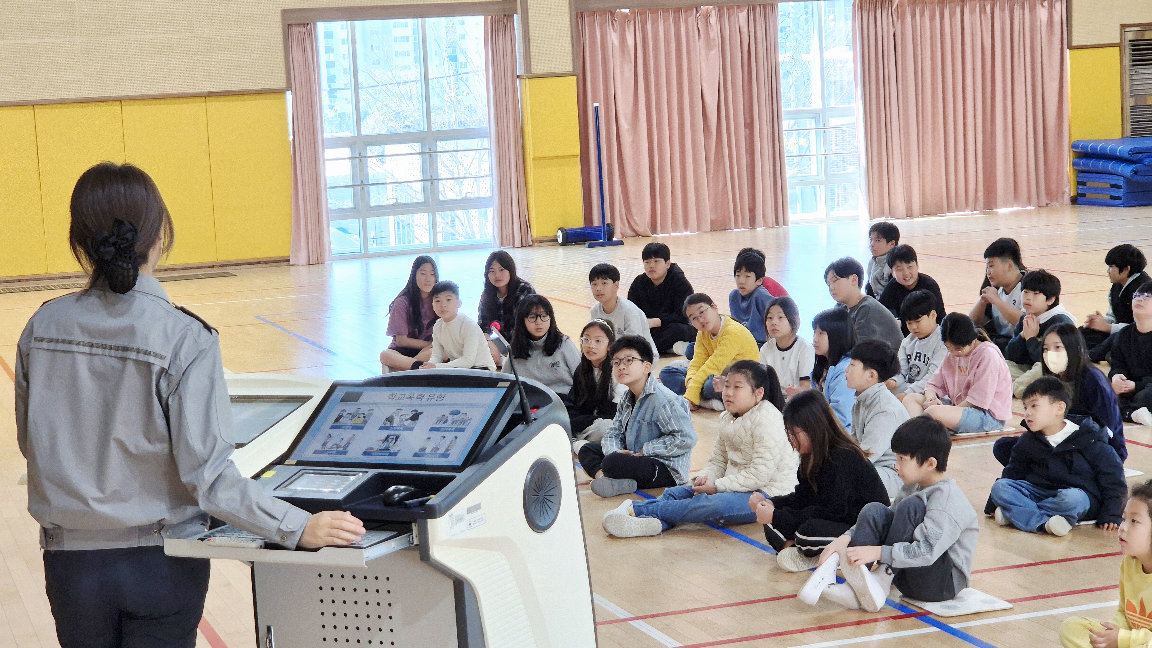 계산초, 학교전담경찰관과 함께 학교폭력 예방 인식 높여