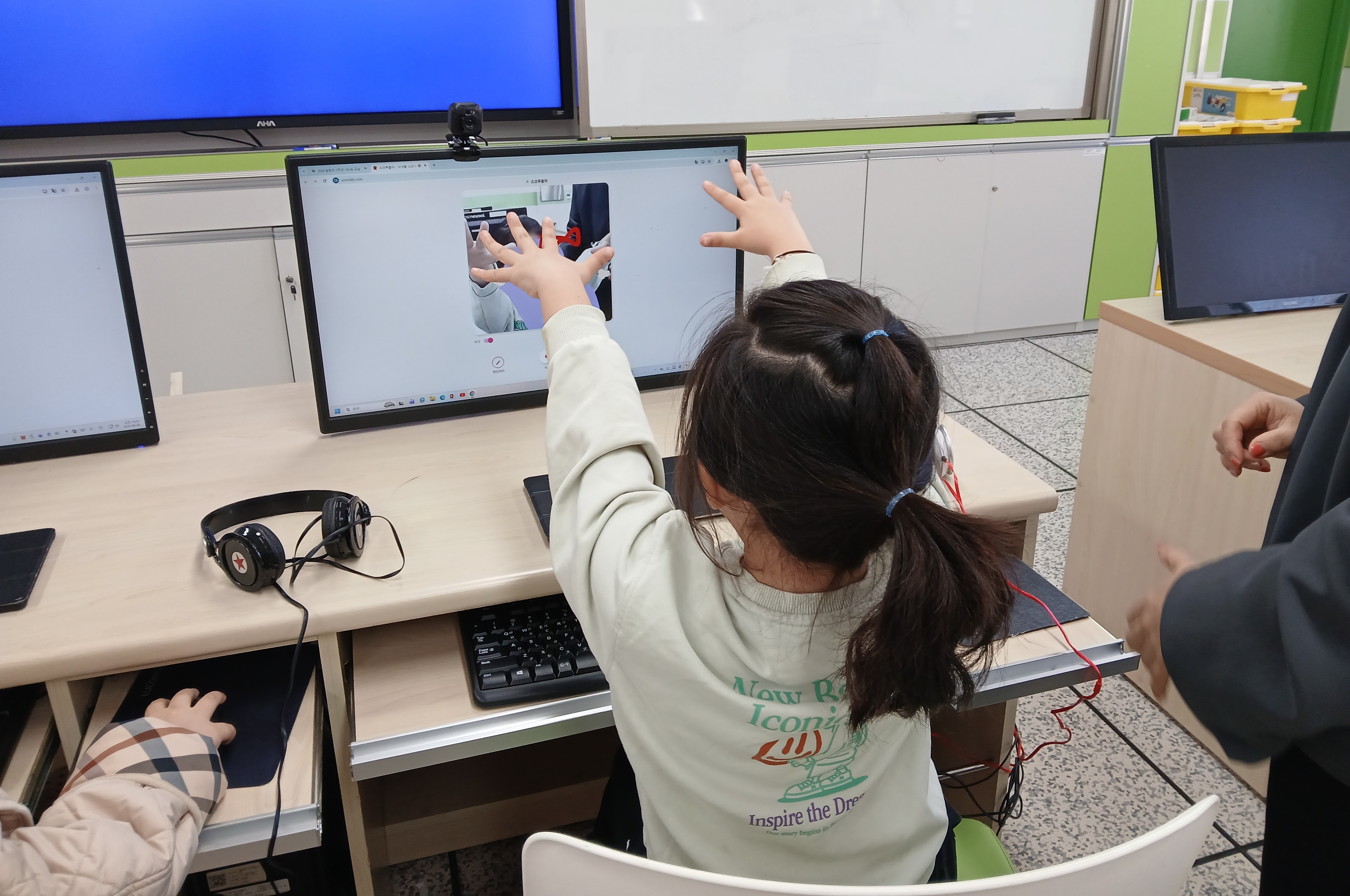 칠량초, 작은학교 특색프로그램 운영