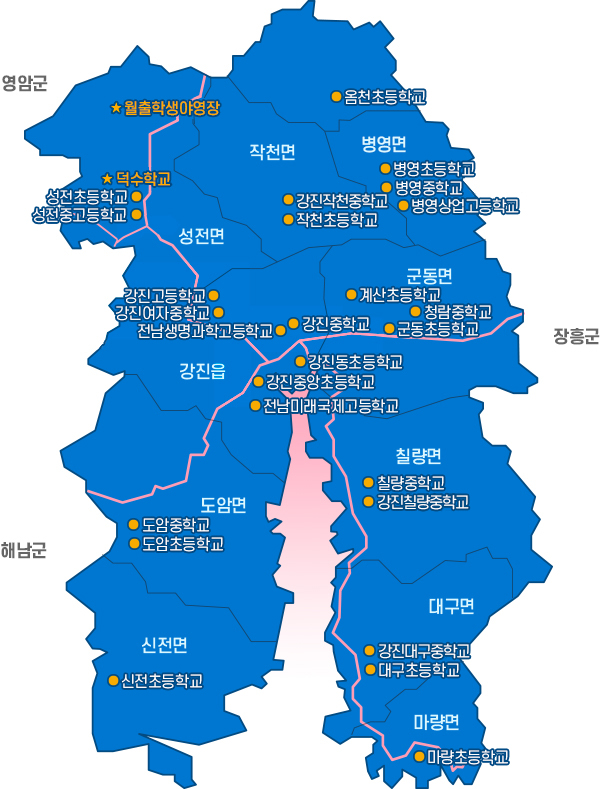 초등학교 위치도 이미지